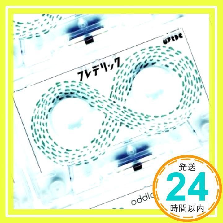 oddloop [CD] フレデリック_02 - メルカリ