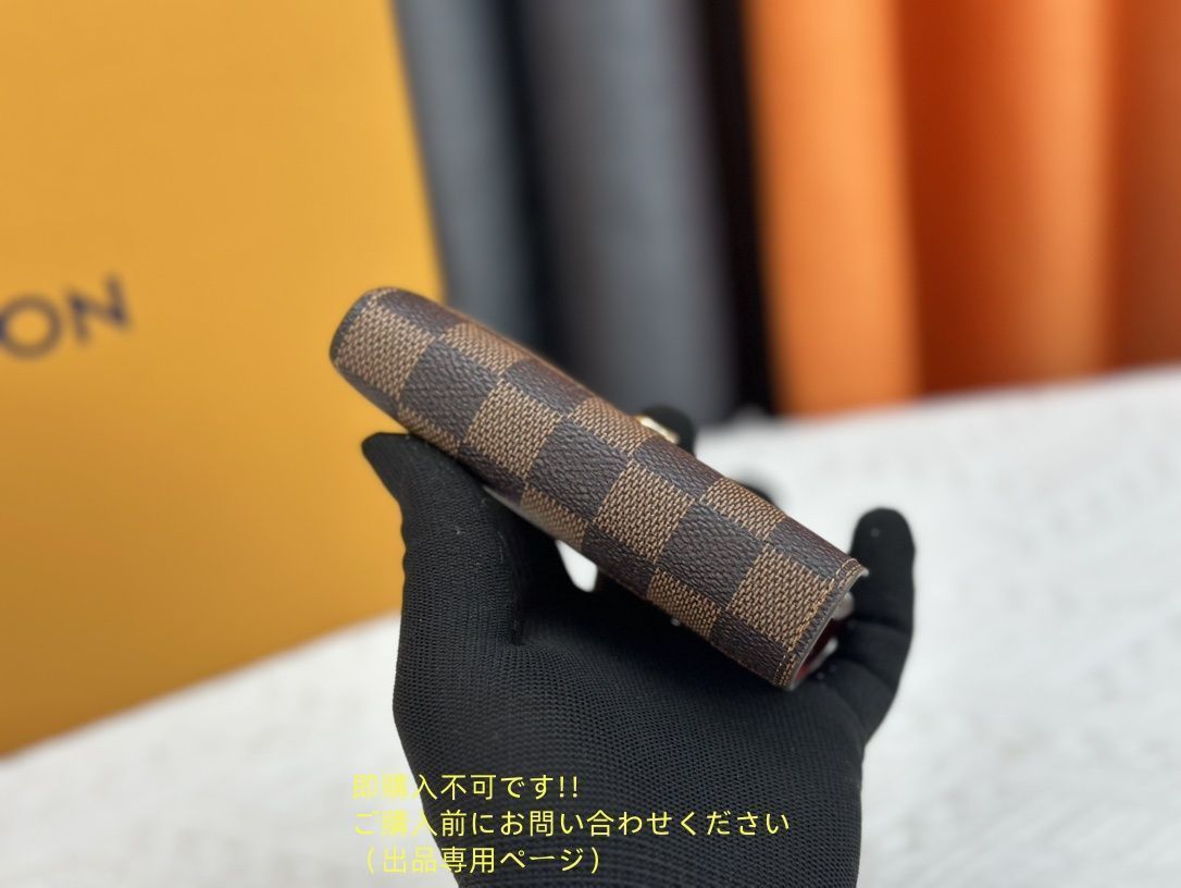 Louis Vuitton 美品　ボエシ長財布 楽天市場】【財布】LOUIS VUITTON ルイ ヴィトン モノグラム