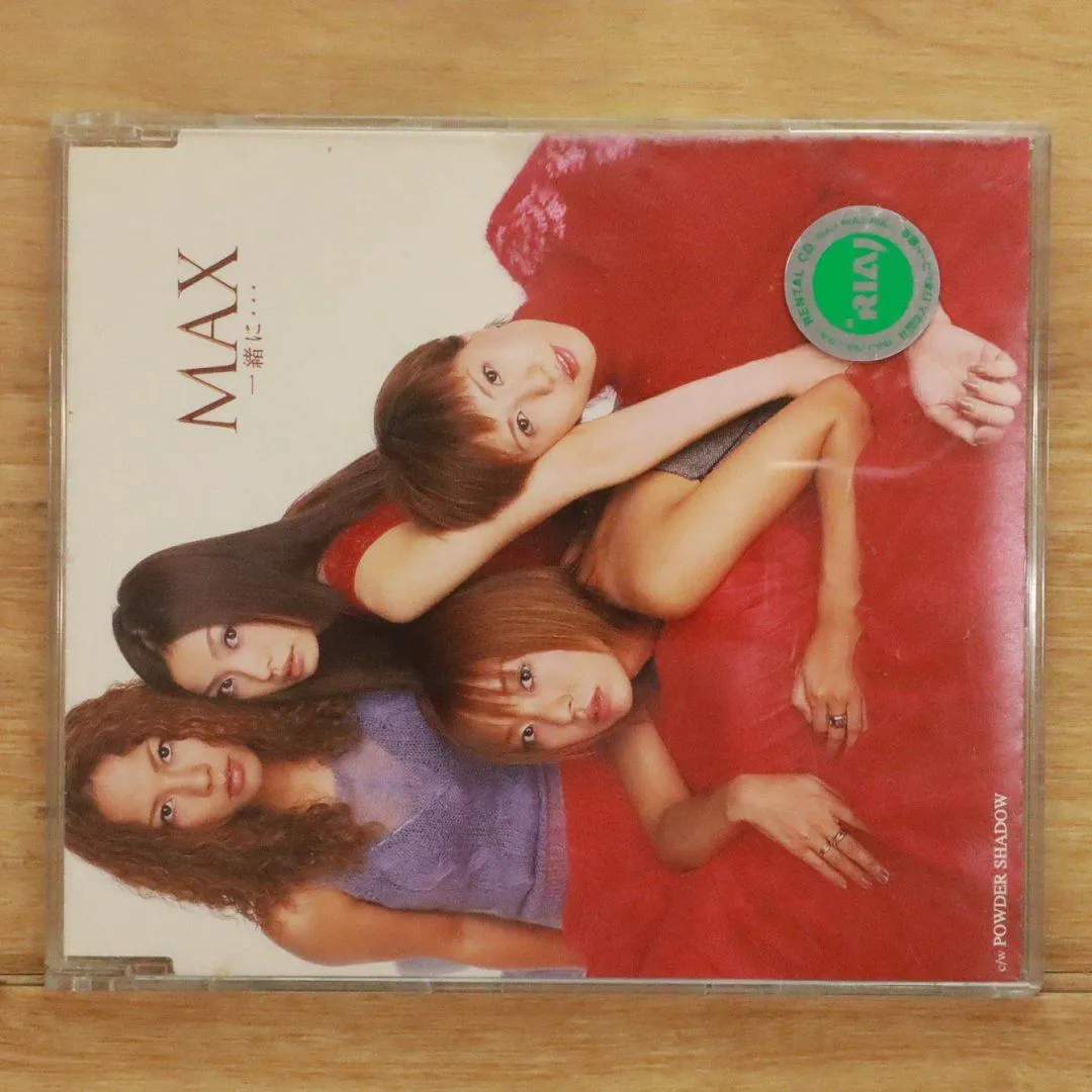 2025年最新】VCD SHADOWの人気アイテム - メルカリ