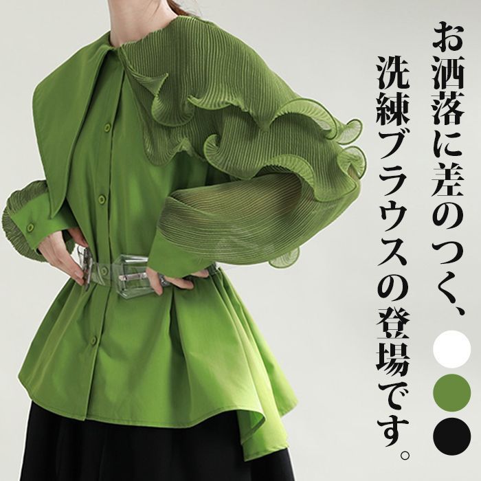 レア SNICKERS スニッカーズ 木製サッカーゲーム 非売品 レア SNICKERS