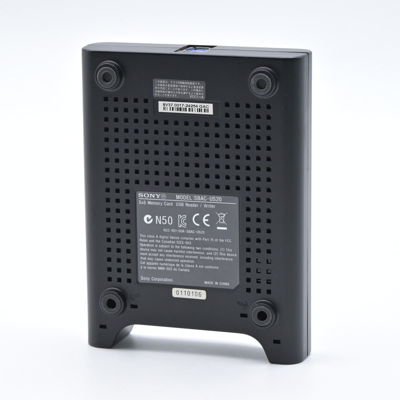  SONY ソニー SBAC US 20 メモリーカードUSBリーダー アクセサリ 光学機器アクセサリー 望遠鏡 光学機器