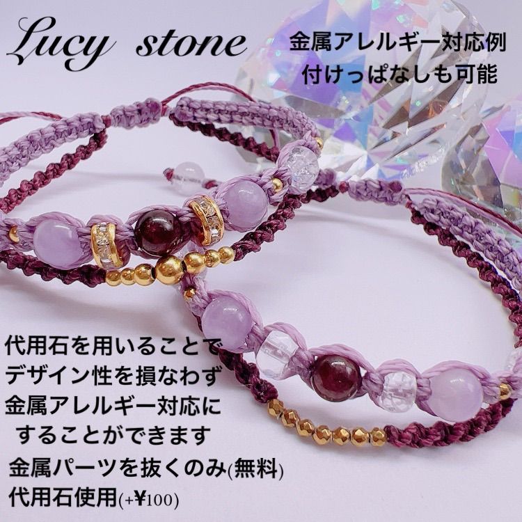 天然石 パワーストーン ブレスレット 数珠 15cm ラリマー 薔薇 インカ 