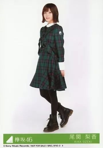 尾関梨香 サイン入り生写真 尾関梨香 サイン入り生写真 櫻坂46 尾関梨香 おざきりか ランダム生写真