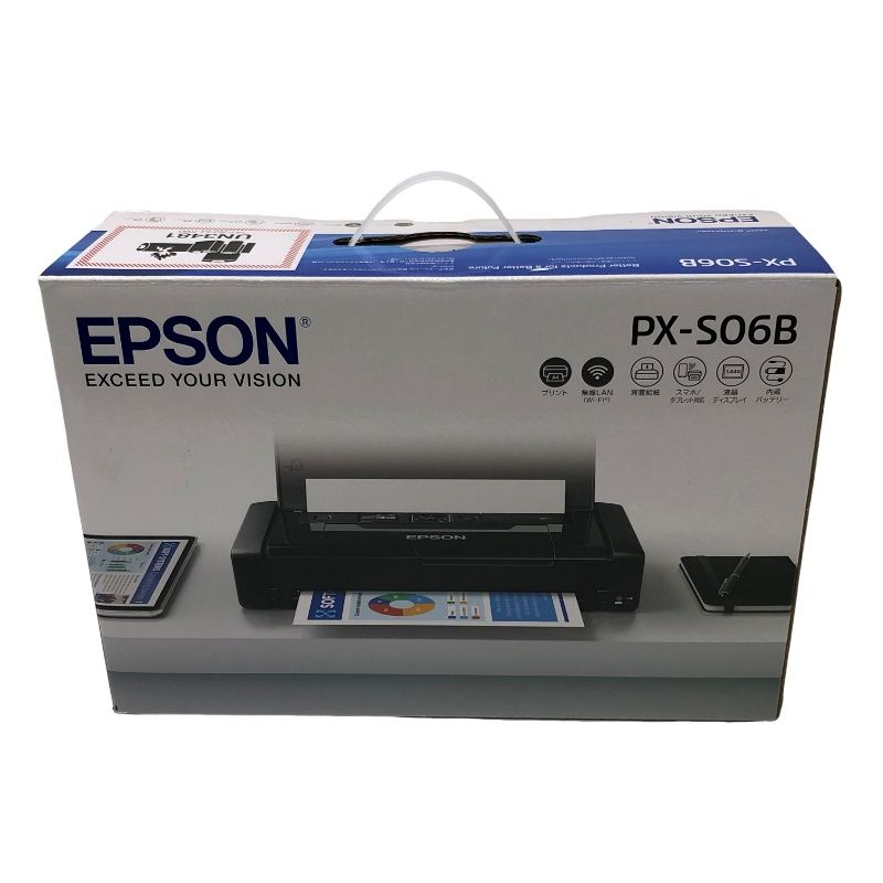 インクジェット