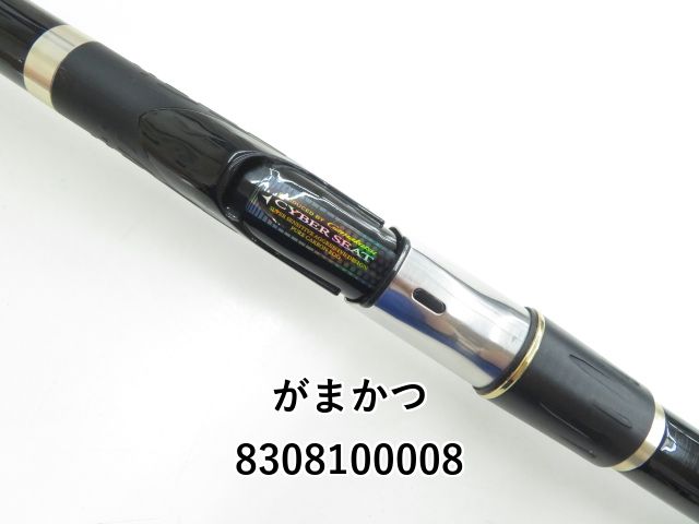 がまかつ がま磯 マスターモデル 口太 T-53 (03-8308100008