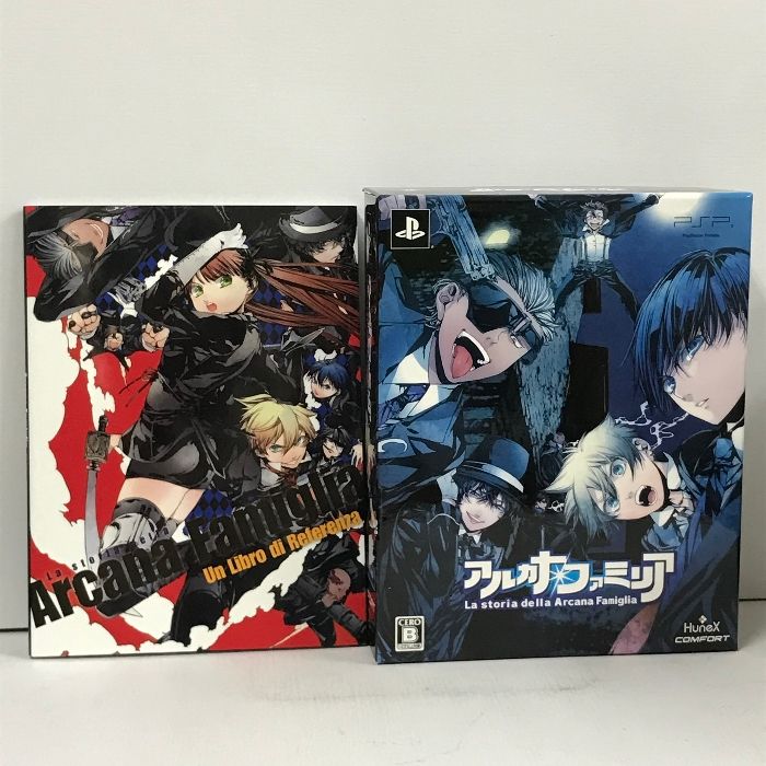 【美品】『アルカナ・ファミリア　初回限定特別同梱版』1〜3巻+キャラソンCD 美品】『アルカナ・ファミリア 初回限定特別同梱版』1〜3巻+