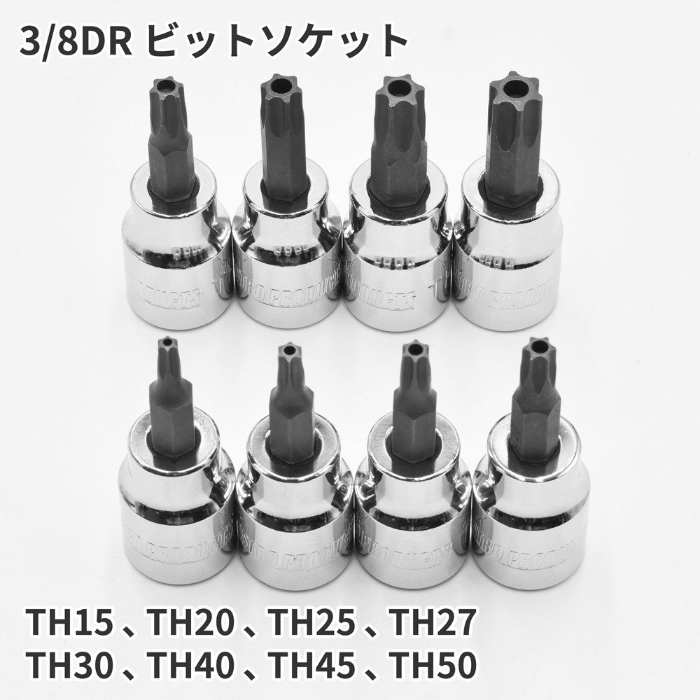 アストロプロダクツ　ツールセット インチ (48点組) TS183 ツールセット インチ (48点組) TS183 / 工具・DIY用品通販の
