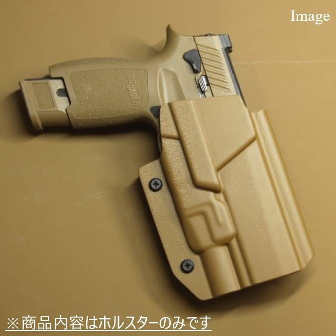 製造品 六七五 Sig P320 M17 M18 ストリームライト TLR-7 カイデックスホルスター 右用 Coyote Brown