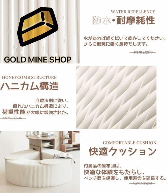 玄関ベンチ ラウンジチェア