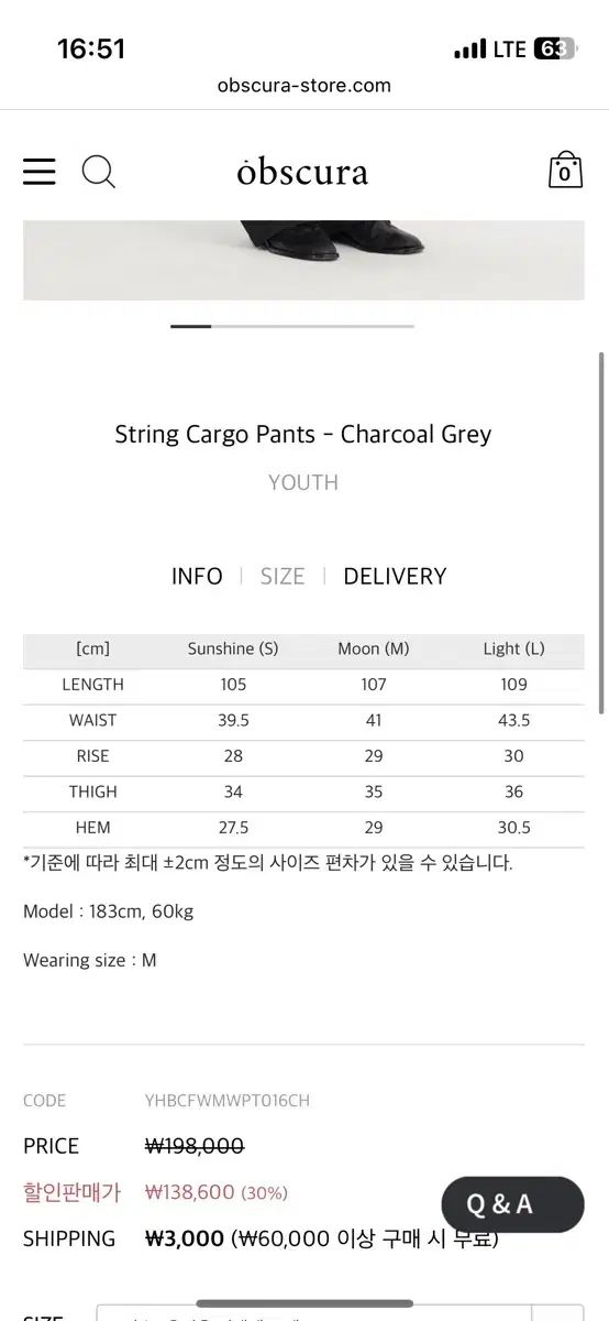 Youth String Cargo Pants -s