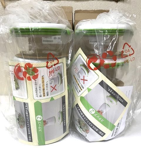 未使用 ShopJapan ショップジャパン フォーサB 真空コンテナ