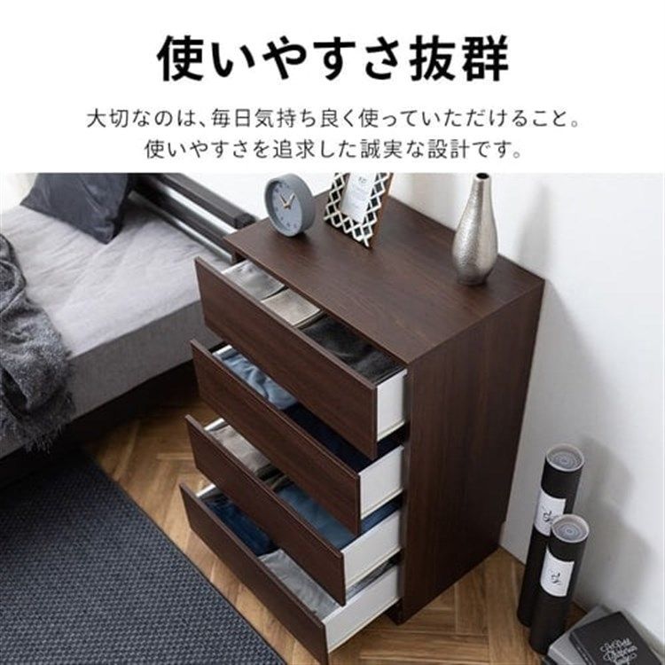 白 衣装ケース