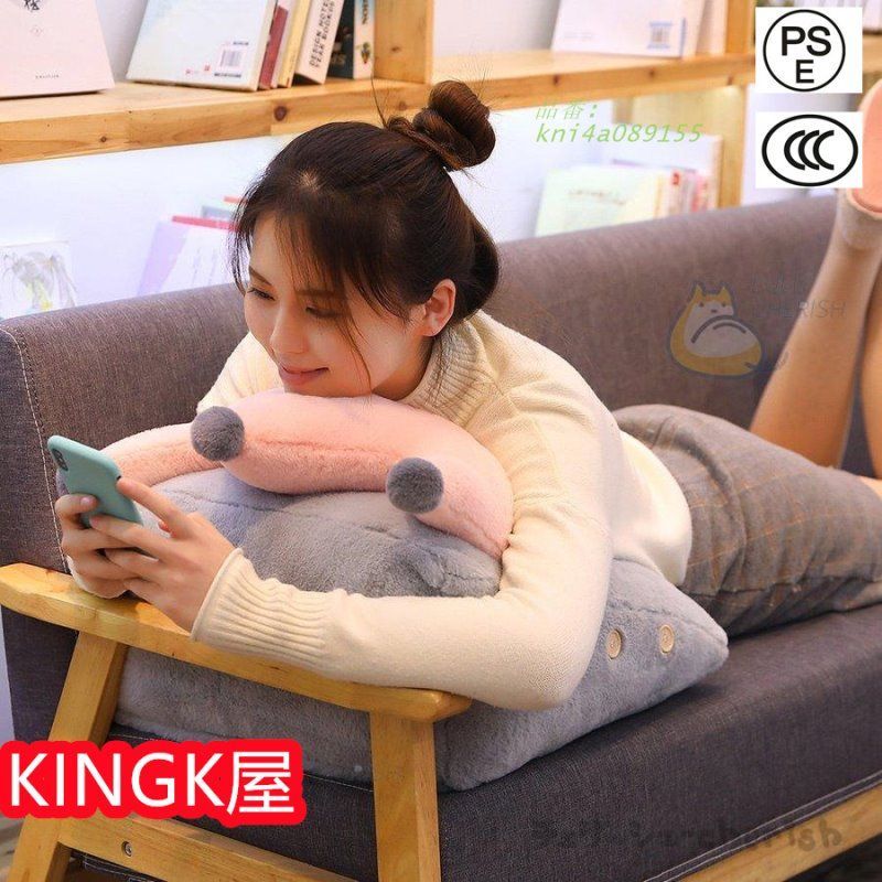 むくみ解消足の疲れ 解消