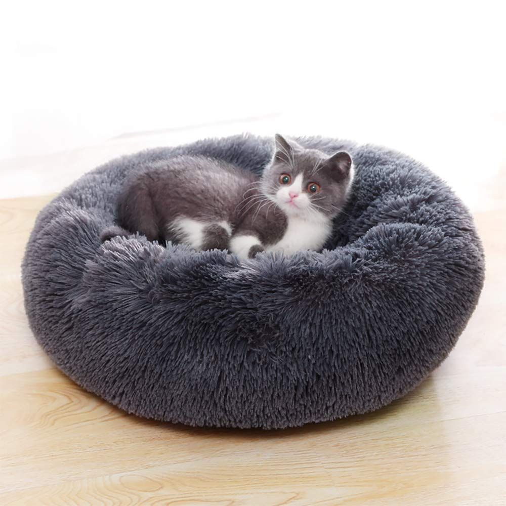 猫 べッド 犬 ベッド 冬 「カバー取り外し可能」 丸型 Dociote ペット