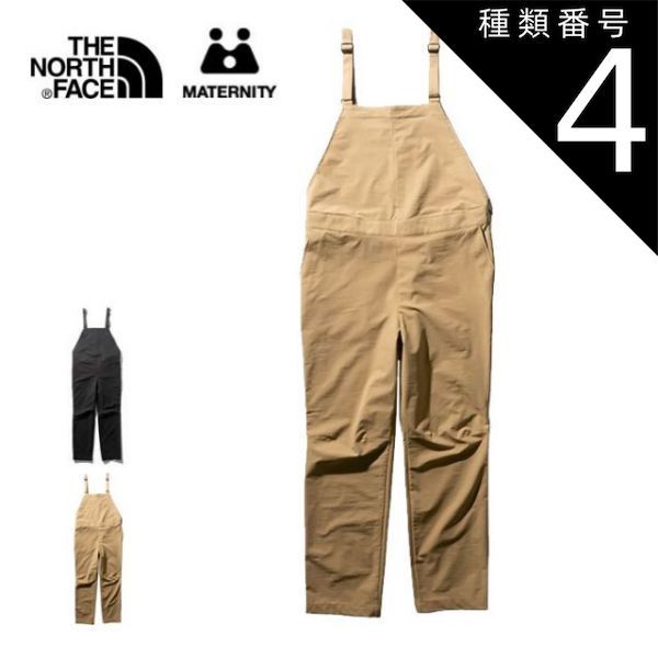 lohen⭐︎ダブルクロスコクーンオールインワン36 ローヘンLOHEN ダブル