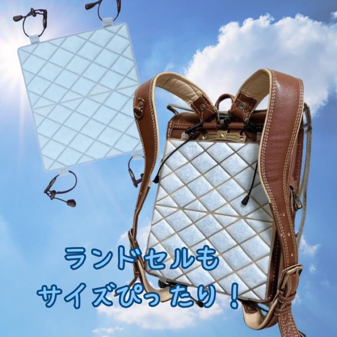 2個セット】背中冷やし 涼みま専科 背中汗対策グッズ 冷却グッズ 2個セット】背中冷やし 涼みま専科 背中汗対策グッズ 冷却グッズ