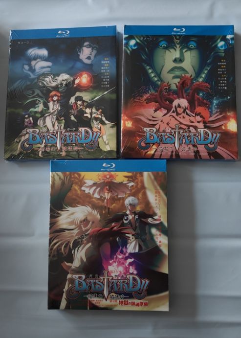 BASTARD!!『暗黒の破壊神バスタード』1期-3期 Blu-ray Box - メルカリ