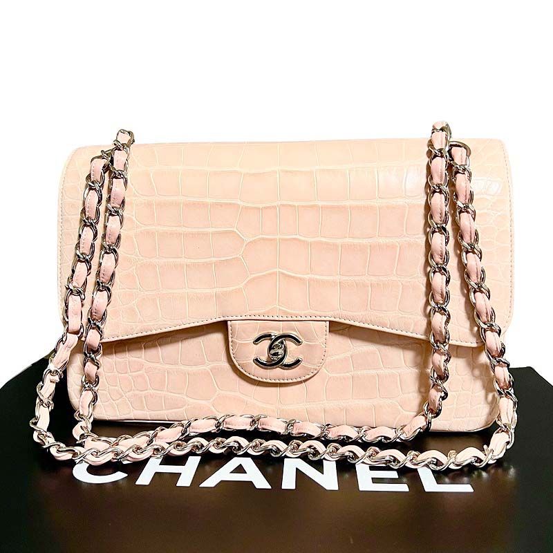 CHANEL シャネル マトラッセ ピンク マットクロコ チェーンショルダー 