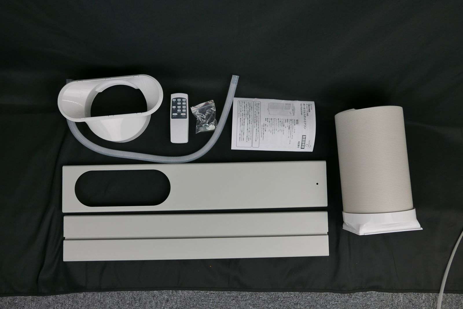 新品・送料無料】冷暖房対応 移動式スポットエアコン NX-PSAC01WH 