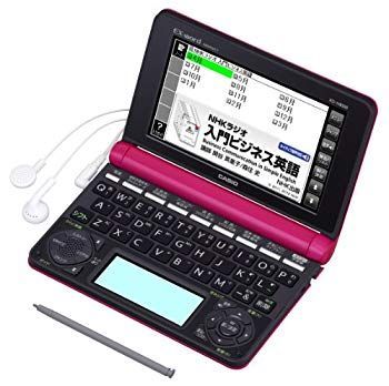 中古】【非常に良い】シャープ 空気清浄機リモコン FU-L40X i8my1cf