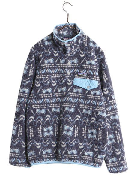 お得なクーポン配布中!】 22年製 パタゴニア 総柄 ライトウェイト
