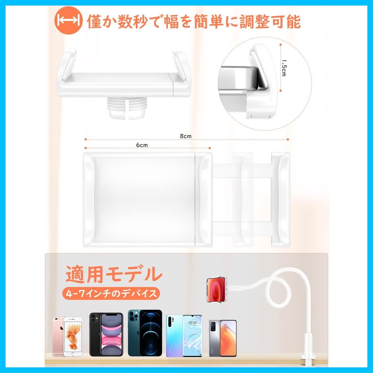 ベット 安定性