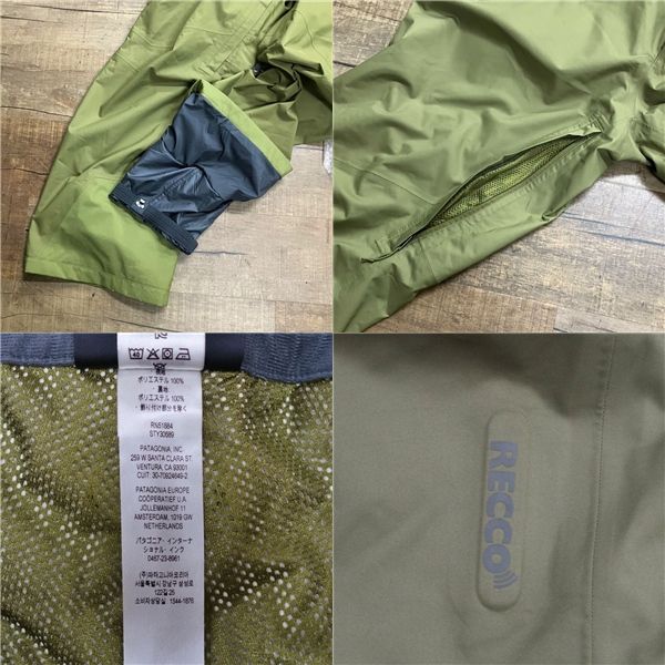 patagonia スノーボードパンツ オリーブグリーン メンズ・スキー＆スノーボード・ボトムス - パタゴニア公式