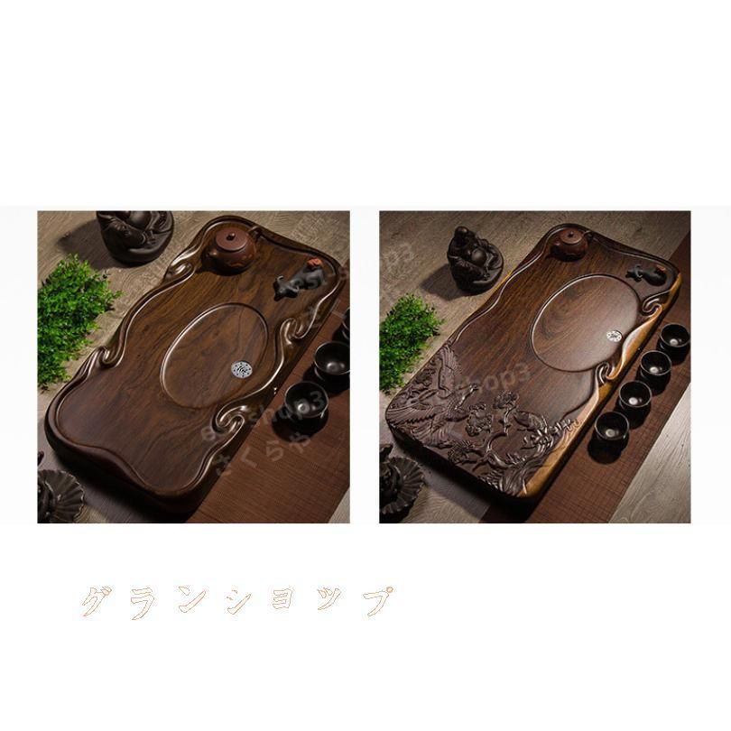 天然木のティーテーブル カンフーティーセット