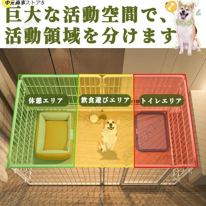 全成長期使用可