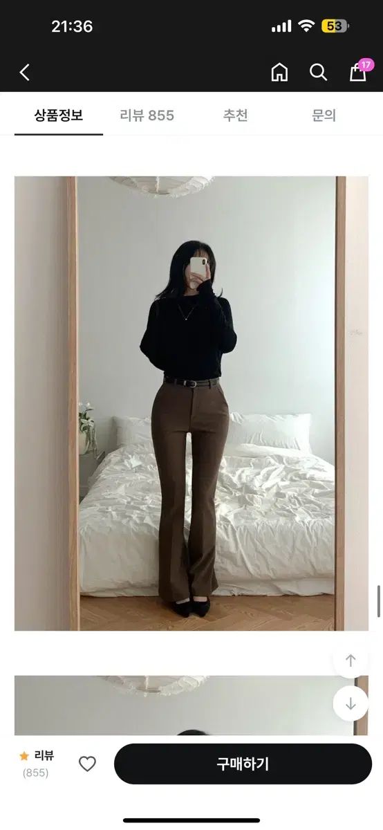 せ*あ様 ⭐︎② 遺品整理　まとめ売り　断捨離　昭和レトロ　ヴィンテージ　アンテ あ*ん様 【遺品整理】断捨離 アクセサリー レトロ アンティーク まとめ