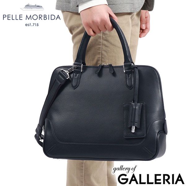 PELLE MORBIDA ビジネスバッグ PELLE MORBIDA（ペッレ モルビダ） 最大41% 5/5限定 メイデン