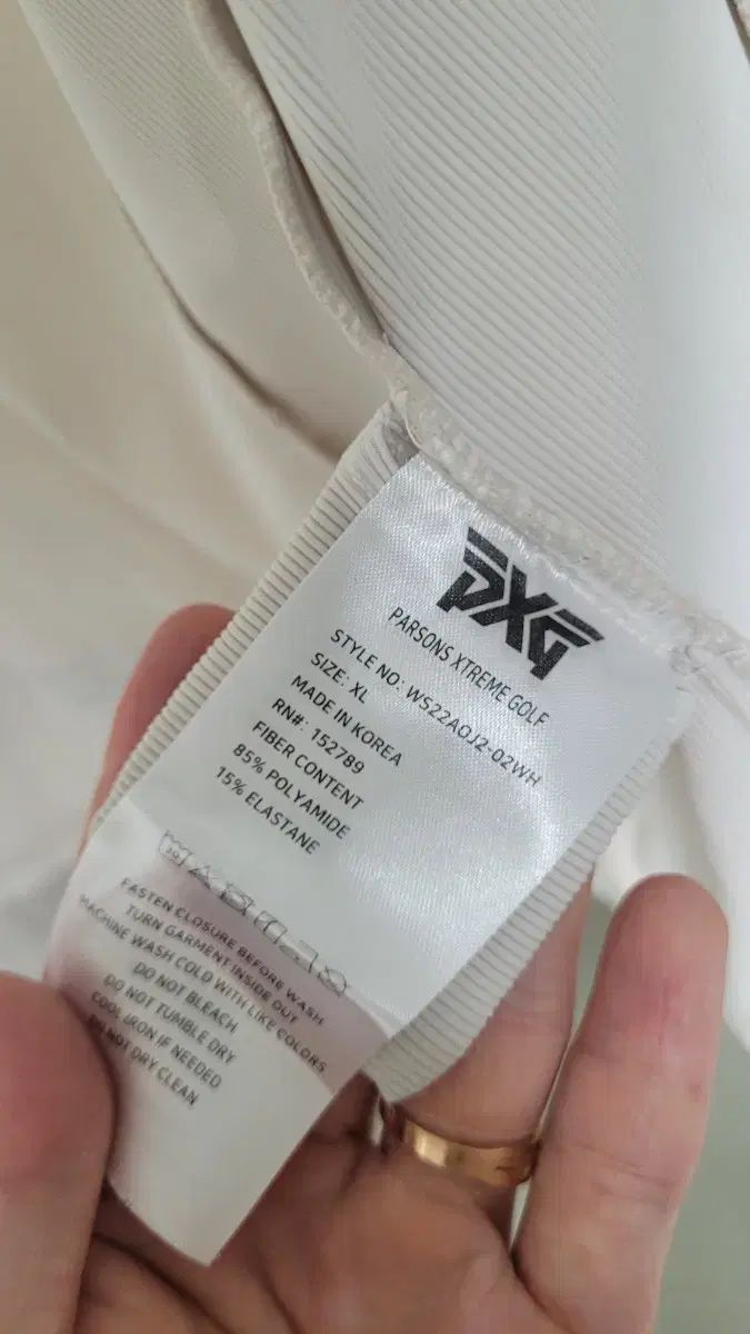 フードジップアップ