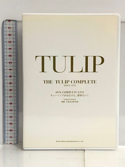 CD TULIP THE TULIP COMPLETE 1976 COMPLETE LIVE チューリップがおる 