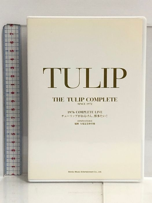 CD TULIP THE TULIP COMPLETE 1976 COMPLETE LIVE チューリップがおるけん、博多たい! 3枚組