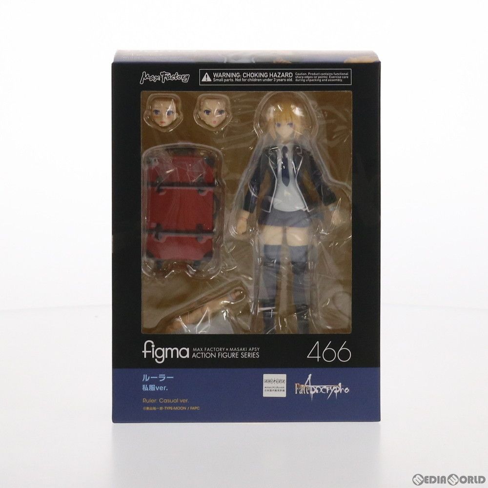 Max Factory - figma(フィグマ) 466 ジャンヌ・ダルク 私服ver. Fate/Apocrypha(フェイト/アポクリファ) 完成品 可動フィギュア マックスファクトリー Amazon | [FIG]figma(フィグマ) 466 ジャンヌ・ダルク 私服ver