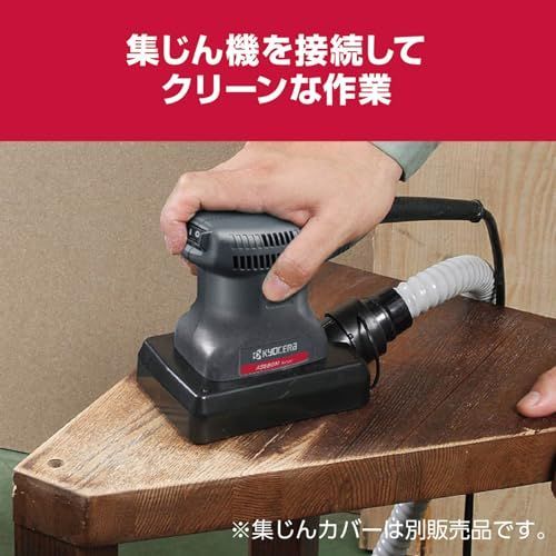 プロ向け_クランプ式マジック式対応 小型軽量 京セラ(Kyocera) 旧