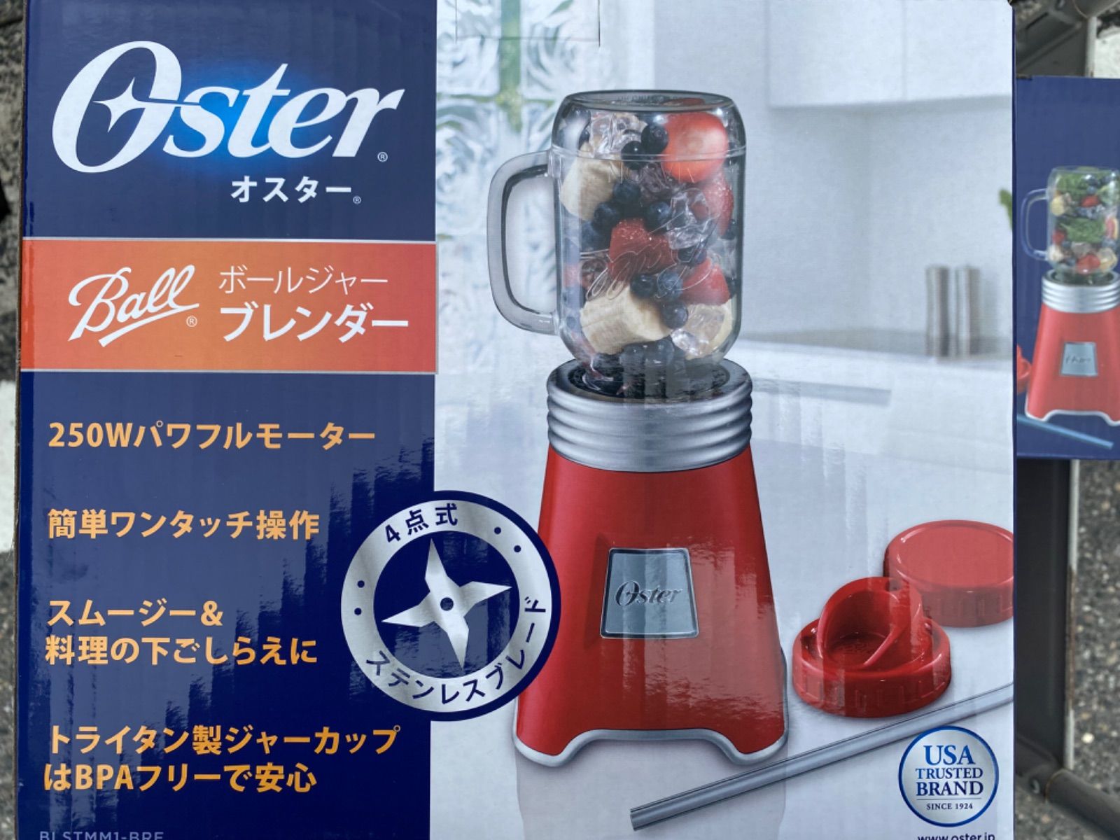 Oster ボールジャーブレンダーミキサーレッド オスター - メルカリ