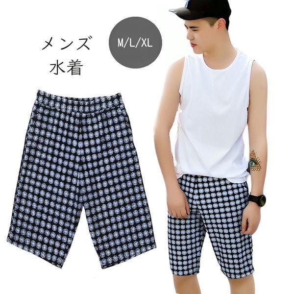 メンズ水着 サーフパンツ スイムパンツ スイムウェア 水泳 海パン