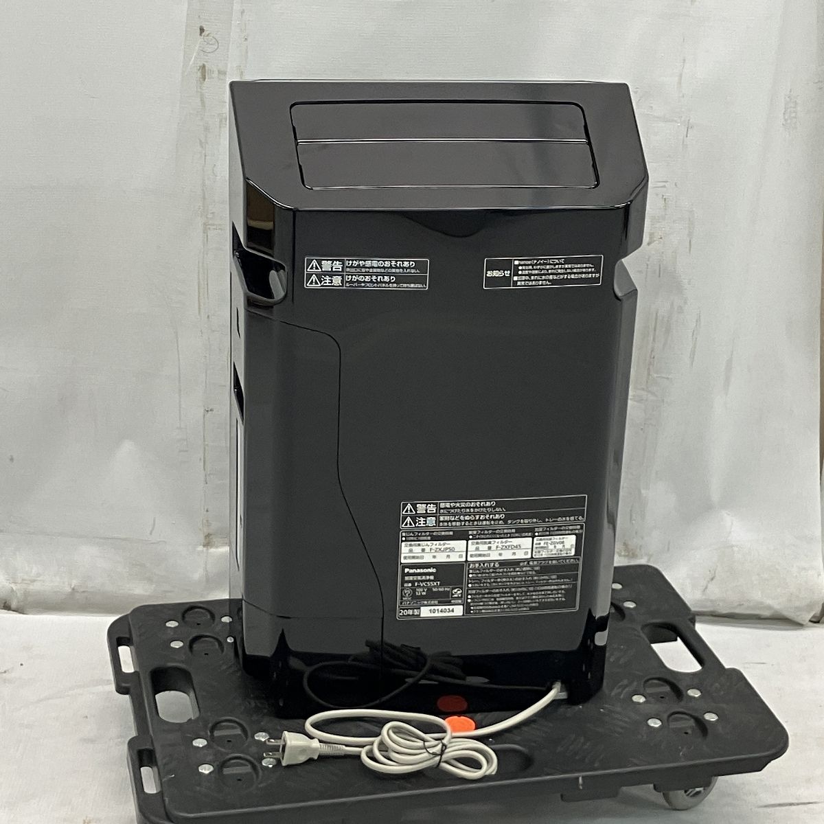 パナソニック 家電