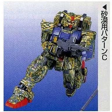 中古】プラモデル 1/100 MG RX-79(G) 陸戦型ガンダム(マイ