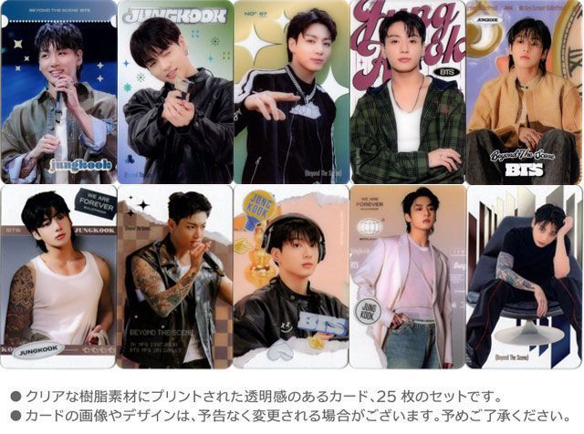 【当選品】BTS 防弾少年団　オリジナルチェキ　JUNGKOON ジョングク 当選品 BTS ジョングク オリジナルチェキ【レア】｜Yahoo!フリマ