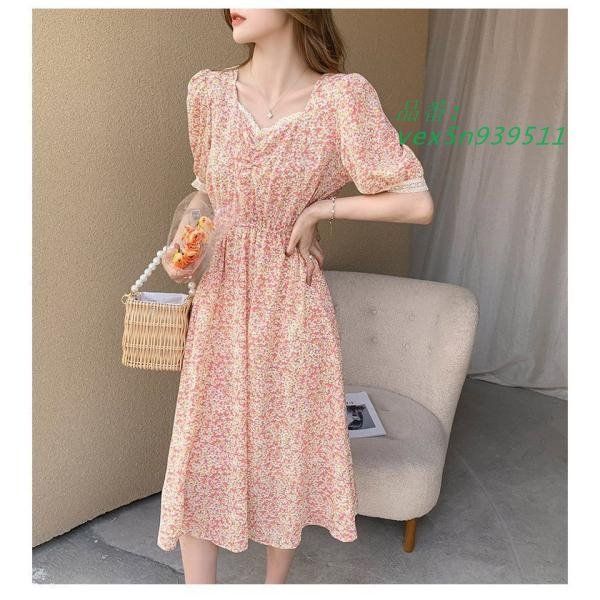 ワンピース レディース 40代 マキシワンピース 春夏 半袖 30代