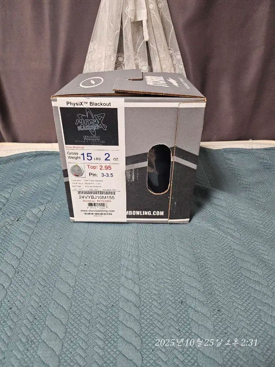 送料込み 24年製 fi zi k ブラックアウト 15p 新 ボーリング 公式球