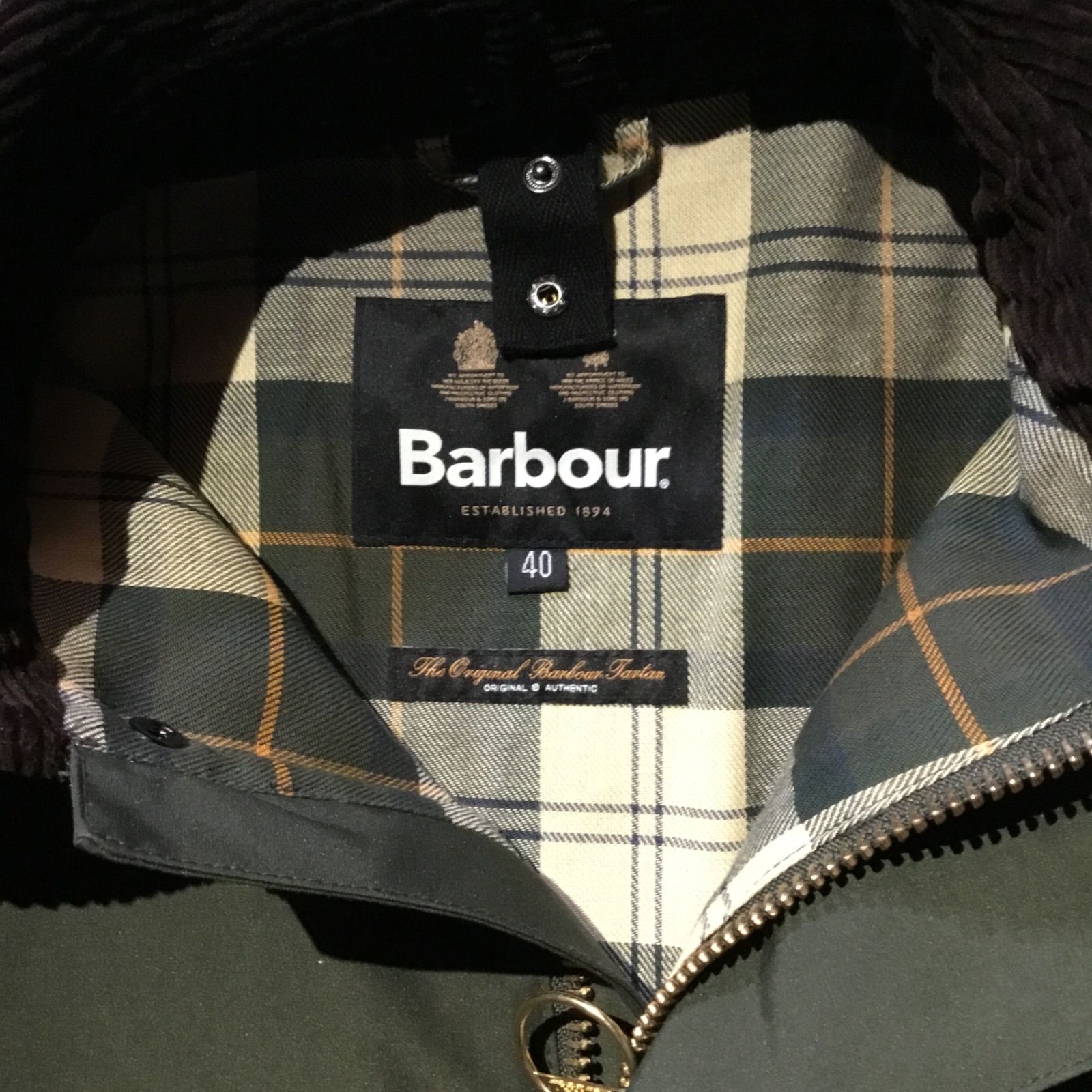 BARBOUR バブアー BORDER ボーダー 撥水 2レイヤー コート 2Layer Coat