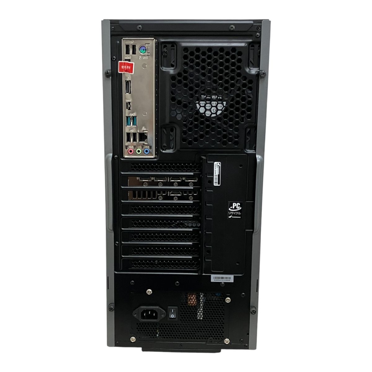 Thirdwave GALLERIA XA7C-R37 デスクトップ パソコン i7-11700