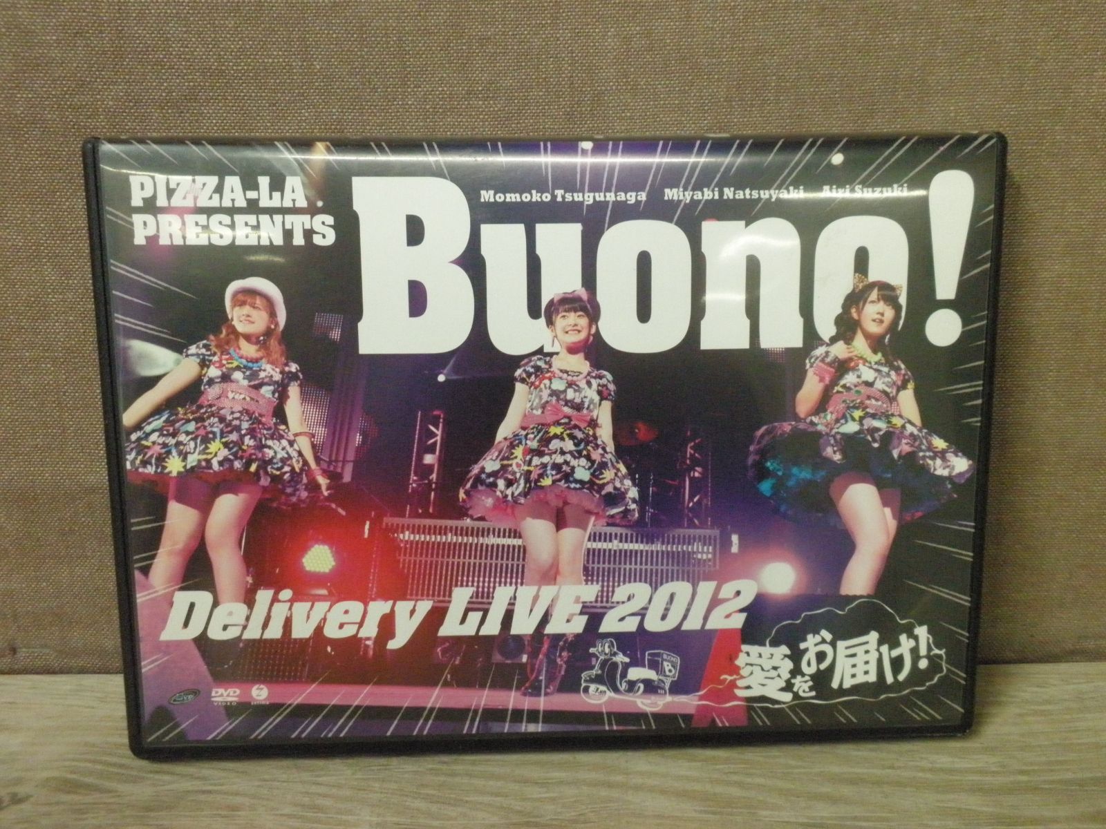 Buono! Delivery LIVE 2012 〜愛をお届け!〜