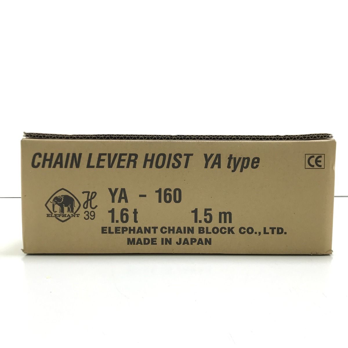 1.5m YA-160