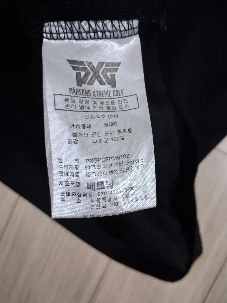 即発送 PXG ゴルフ レディース ブラック ポロシャツ Lサイズ 楽天市場】ゼクシィミックス xexymix ゴルフ ウェア レディース