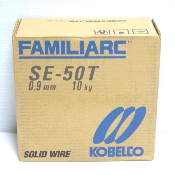 神戸製鋼 FAMILIARC ソリッドワイヤ SE-50T 0.9mm 10kg 溶接ワイヤ KOBELCO コベルコ ≡DT5987