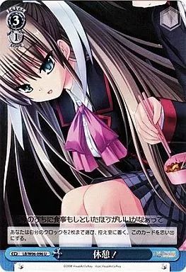 ヴァイスシュヴァルツ カードリスト ｜ ヴァイスシュヴァルツ｜Weiβ Schwarz